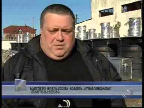 ბათუმის 25 წერტილში ახალი ტიპის ნაგვის ურნები განთავსდება