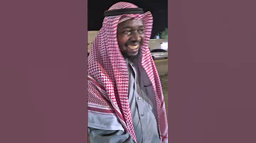 شرفنا اخونا الغالي ابو خالد عطية البشري وفقه الله في حفل المعايدة ١٤٤٦ 