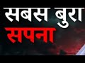 Free Fir India Is Live Free Fir India Is Live