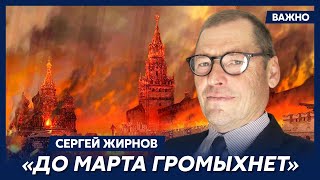 Экс-шпион КГБ Жирнов о том, будет ли война России с НАТО