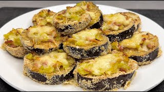 Я могла бы есть эти баклажаны каждый день! Невероятно простой и вкусный рецепт! Никакой жарки!