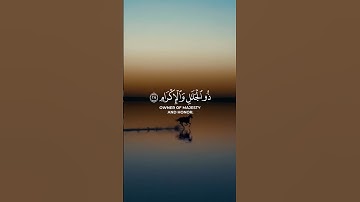#قرآن #قران_كريم #تلاوة_خاشعة #🌴🌴🌴#اكتب_شي_تؤجر_عليه #اللهم_صل_وسلم_على_نبينا_محمد