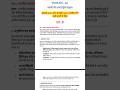 IGNOU MSOE-002 SOLVED ASSIGNMENT IN HINDI JUL 24 &amp; JAN 25 | #mso #ignou #solvedassignments #msoe002