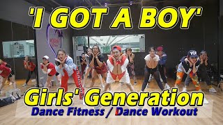 Download Lagu [KPOP] Girls' Generation - I GOT A BOY | Dance Fitness / Dance Workout By Golfy |คลาสเต้นออกกำลังกาย MP3