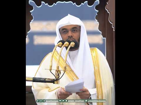 قال ﷺ أشهد أن لا إله إلا الله وأني رسول الله لا يلقى الله بهما عبد غير شاك فيهما إلا دخل الجنة