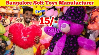 Bangalore Soft Toys Manufacturer | Soft Toys Wholesaler | Soft Toys Wholesale Market | Namma vlog screenshot 4