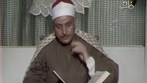 تلاوة نادرة للقارئ الشيخ محمد محمود عصفور لما تيسر من سورة ال عمران