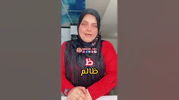 انتم اعيوني شنو من كلمات تعرفون 