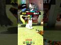 天才動物な隠れ方【めっちゃカメレオン】 #shorts #めっちゃカメレオン #かくれんぼ #mecchachameleon