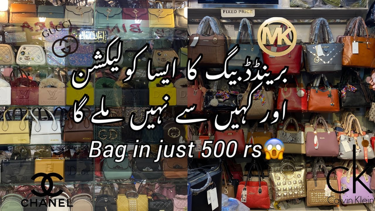 Ladies Bag Wholesale Market in Pakistan | Imported Handbags | Wholesale ...