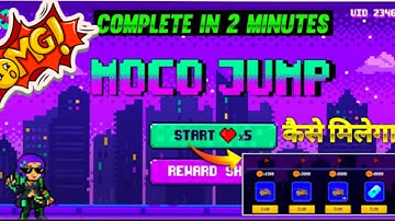 FREE FIRE NEW EVENT |HOW TO COMPLETE MOCO JUMP EVENT IN FREEFIRE |15 SEPTEMBER NEWEVENTIFF NEW EVENT