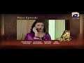 Watch Naik Parveen - Episode 24 Teaser | HAR PAL GEO Online In HD