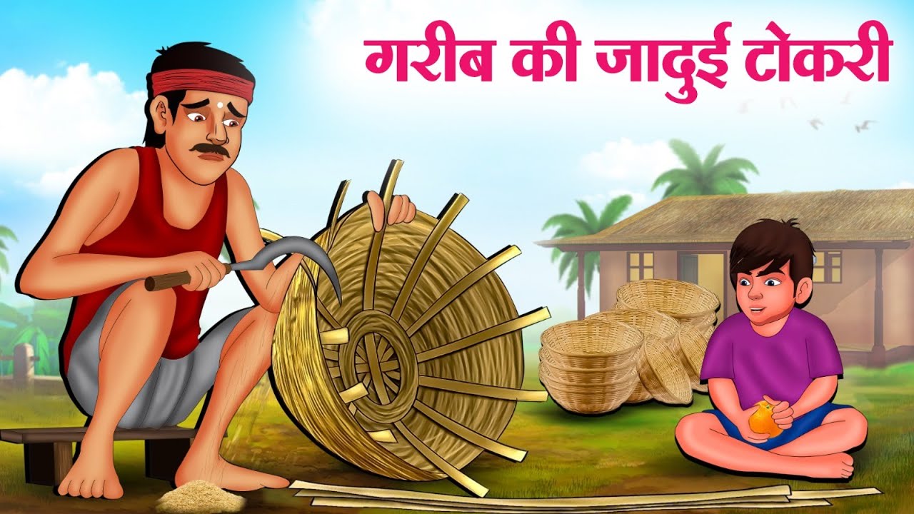      Hindi Kahaniya  Moral Stories  Bedtime Stories  Story In Hindi