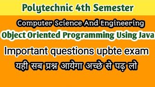 Important question of object oriented programming using java upbte exam| upbte exam question|| cs/it