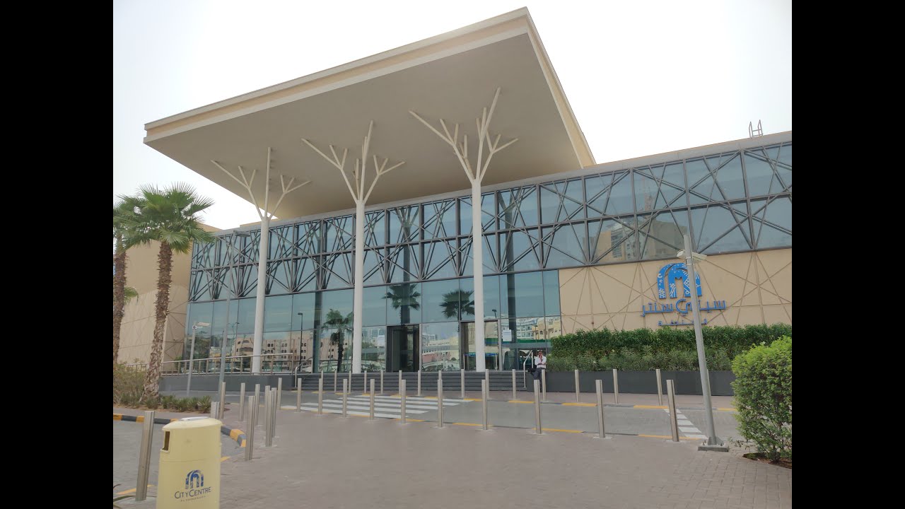 Shindagha city center YouTube