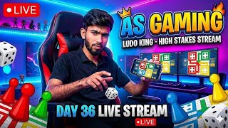 🫅🏻🔥Ludo King Live|🔴🎲Day 36 |75 Day Challenge |Road to 50K Subs🚀#ludokinglive#shortslive