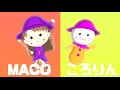 ころりん with MACO - ワールド ラブ カーニバル (フジテレビ系「めざましテレビ」T-SPOOK 公式オリジナルパーティーソング)