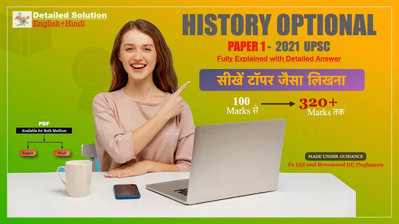 книги sat. Detailed answer. Emt prep. Detailed answer. Detailed answer.