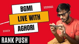 BGMI LIVE  | BGMI  #LOLZZZ GAMING #BGMI #RANK PUSH