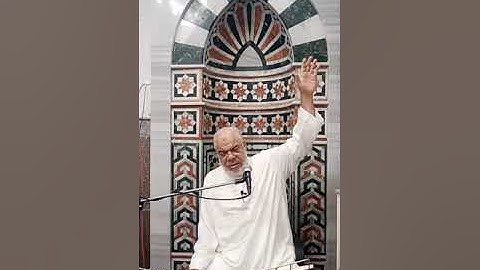 المصحف المعلم مع الربع الأول من الجزء الرابع عشر من سورة الحجر د. حمدان بدر