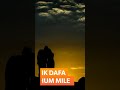 ❤️Tujhe meri mujhe teri..❤️A lovely song fullscreen whatsapp video status Whatsapp Status Video Download Free