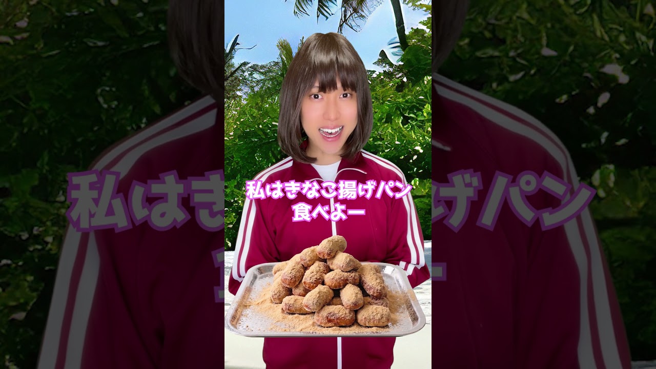 やばすぎる朝食バイキング #無人島サバイバル編⑦