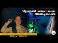 David hahn      story of the nuclear boy scout  in malayalam