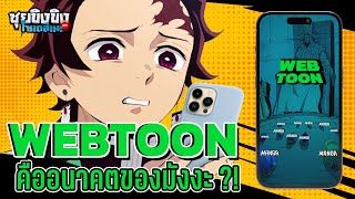 รีวิว พาวเวอร์ (Power) อีโวแล้ว สาวน้อย น่ารัก บ้าพลังสมชื่อ - Roblox : Anime  Adventure 