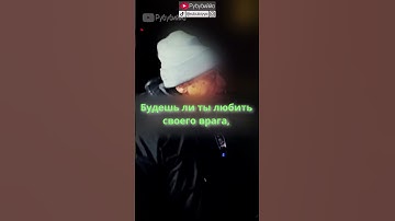 🤯Атеист остался без слов: Христианство лучше Ислама? #диспут #бог #ислам #иисусхристос #мусульмане
