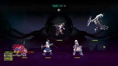 Elsword TW REBOOT Code : Esencia   Henir Challenge 29th Week 02:18