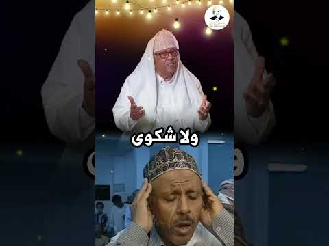 في ليلتهِ تحلو النجوى |#ايوب_طارش #اكسبلور #مؤسسة_ايوب_طارش #ايوب_طارش_عبسي