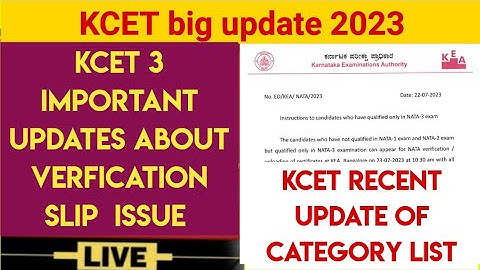 kcet recent update about kcet revised verification slip 2023| Rd number not entered list released