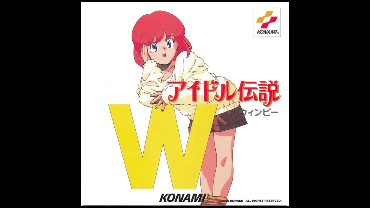 Sound College MORNING - Idol Legend: Winbee - YouTube