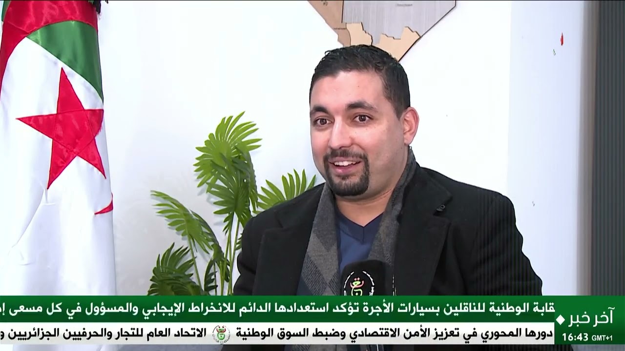 أسرار السيبرانية - السبت 17 جانفي 2026