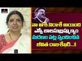 Jeevitha Rajasekhar gets very emotional about the demise of SPB