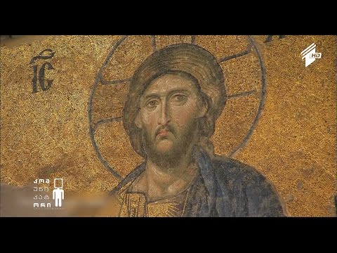 2014 წლის ყველაზე მონახულებადი ქალაქები