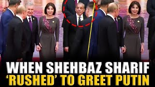Shehbaz Sharif rushes to greet President Putin after world Leaders Family Photo at SCO Summit 