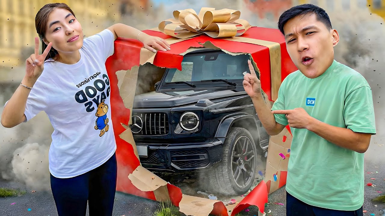 Туылған күніме Динара мықты сыйлық берді 🎁