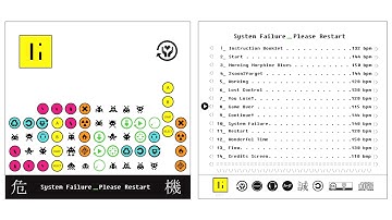 Ii_8_Game Over__System Failure_Please Restart