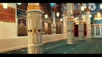 من روائع تلاوات القارئ اليمني أحمد سعد من محراب مسجد #التوفيق #صنعاء #اليمن