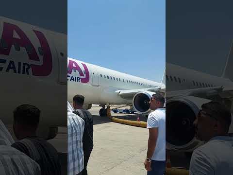 طيران معراج مطار النجف إلى مشهد