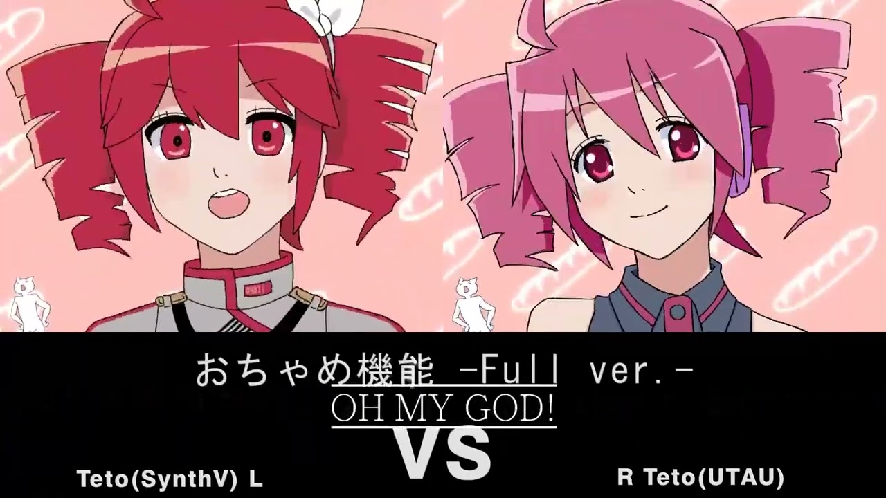 【超激レア】公式 おちゃめ機能 重音テト マウスパッドラマーズP ゴジマジP 超激レア】公式☆おちゃめ機能 重音テト マウスパッド ラマーズP