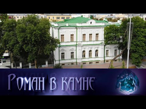 Мир бисера екатеринбург