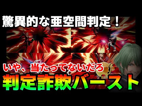 スマブラsp スピリット アブソル の入手方法や能力 スキル 大乱闘スマッシュブラザーズ スペシャル 攻略大百科 スマブラsp スピリット アブソル の入手方法や能力 スキル 大乱闘スマッシュブラザーズ スペシャル 攻略大百科