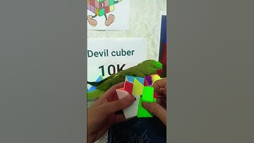 Windmill Cube On a beat #trending #youtubeshorts #viral