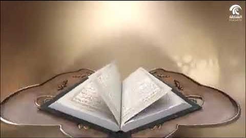 في رحاب سورة - سورة الروم الجزء الخامس من الآية 44 إلى الآية 52