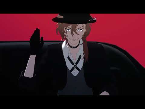 【MMD文スト】エゴイスト【双黒】