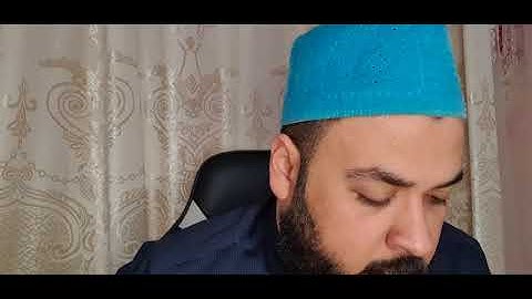 القارئ تاج الدين العشاب🌿زدني بفرط الحب فيك تحيرا