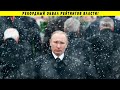 Кремль в панике от новых ОПРОСОВ! Вот причина РЕПРЕССИЙ! Платошкин, Удальцов, Галямина