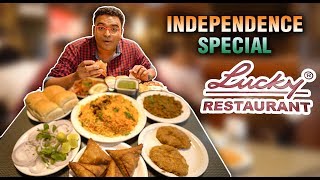 Lucky Restaurant - BEST BIRYANI In Mumbai | Mutton Kheema, Mutton Samosa & Kheema Pav| Varun Inamdar screenshot 4
